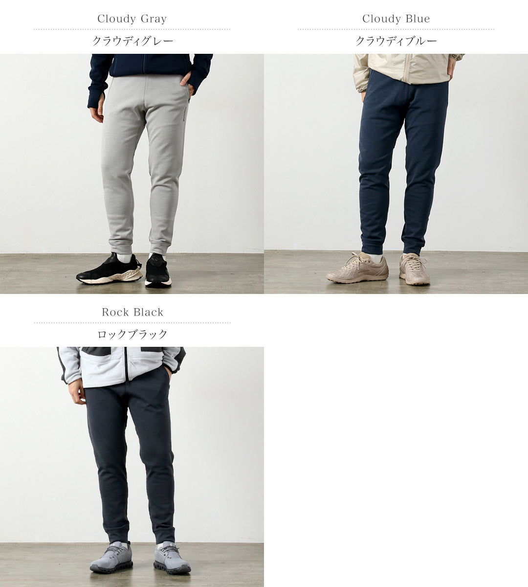 HOUDINI / Men's Outright Pants