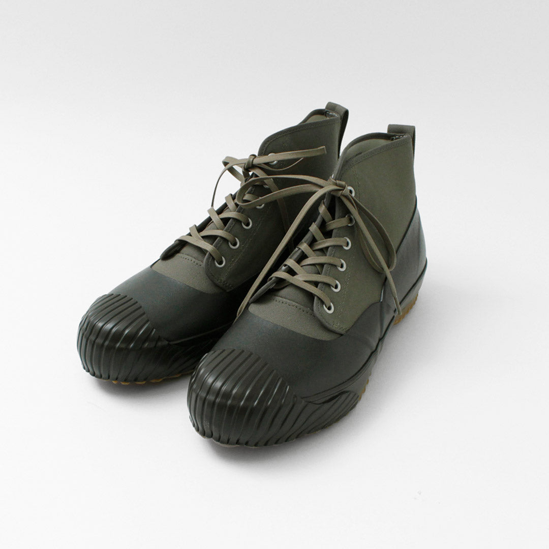 MOONSTAR / Baskets RF toutes saisons