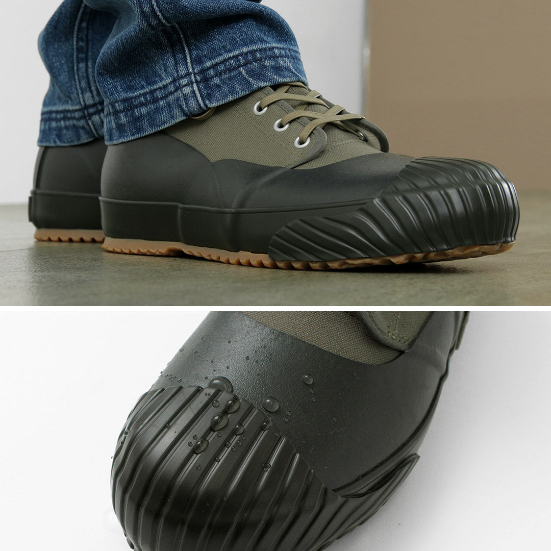 MOONSTAR / Baskets RF toutes saisons
