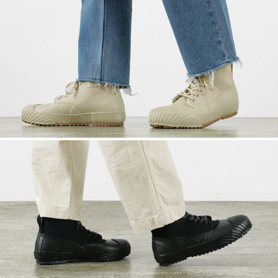 MOONSTAR / Baskets RF toutes saisons