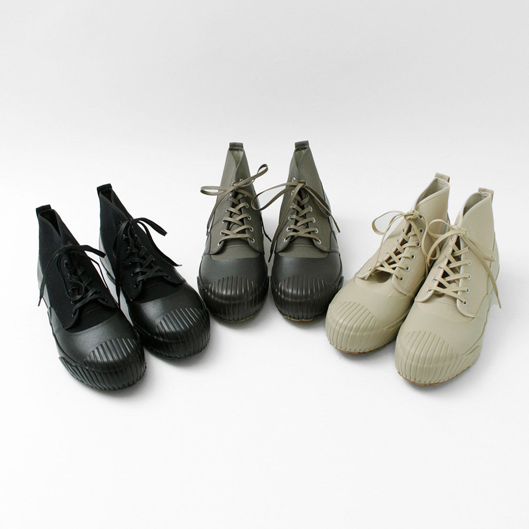MOONSTAR / Baskets RF toutes saisons