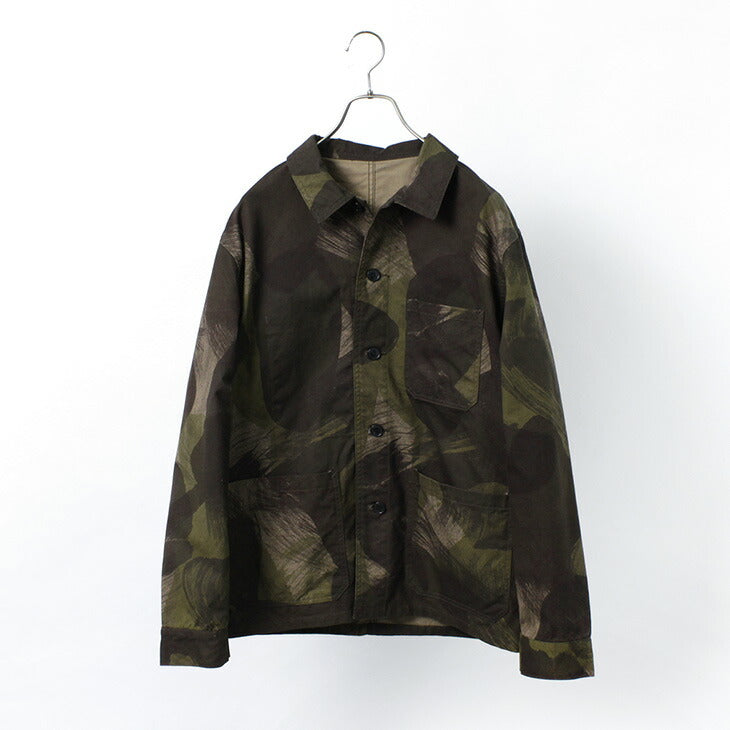 FOB FACTORY / FRC003 Chaqueta camisera francesa de camuflaje