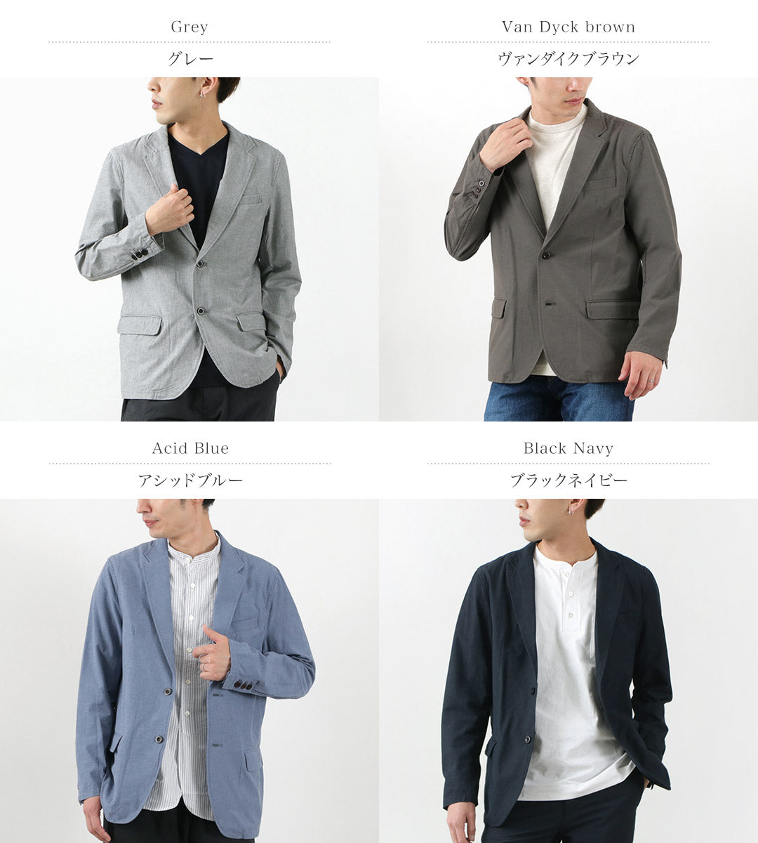 JAPON BLEU JEANS / RJB4170 Veste française Neo Breezy