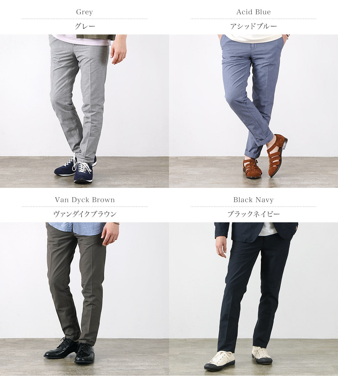 JAPAN BLUE JEANS / RJB4670 네오 브리지 오피서 테이퍼드 팬츠