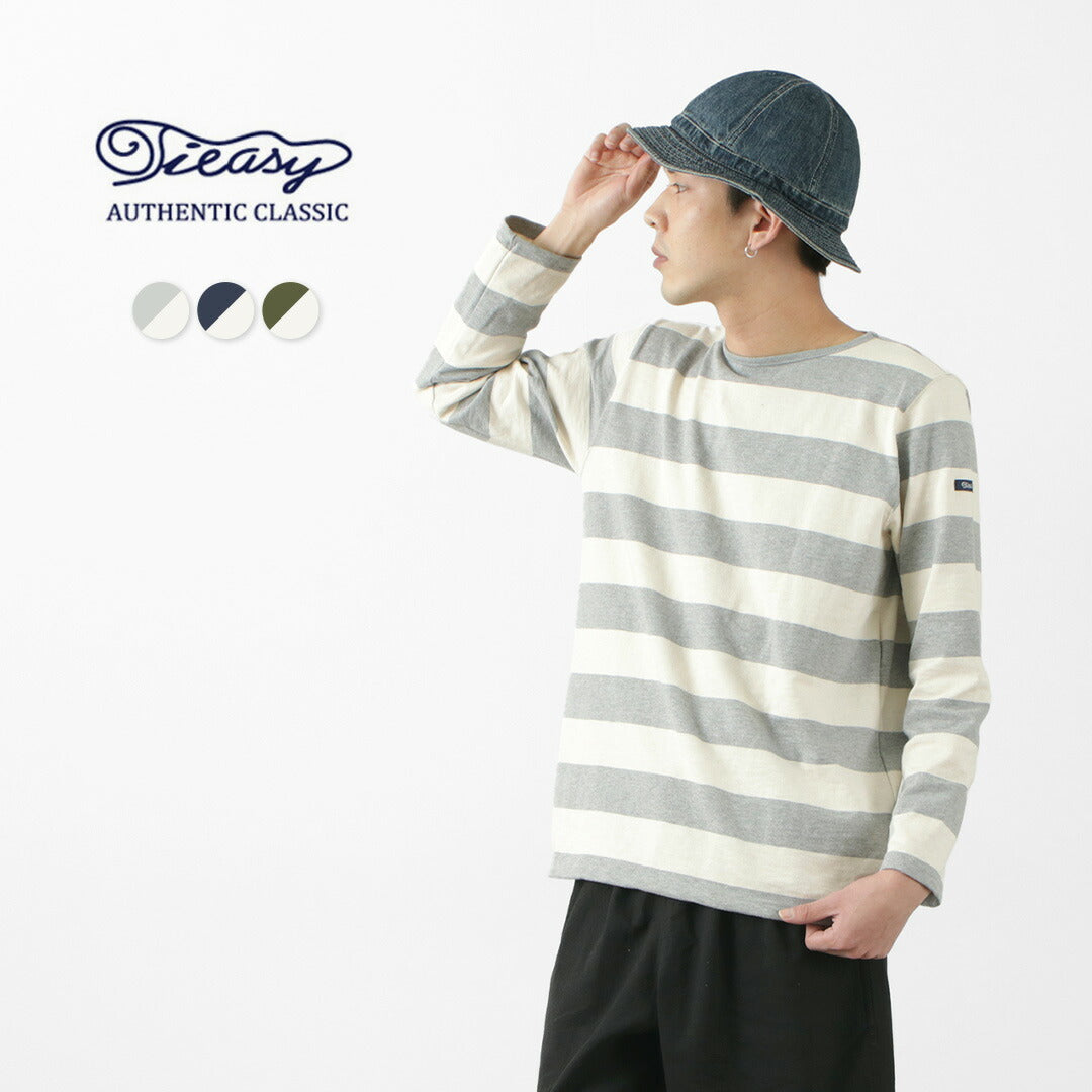 TIEASY / HDCS Chemise basque à larges rayures et col bateau