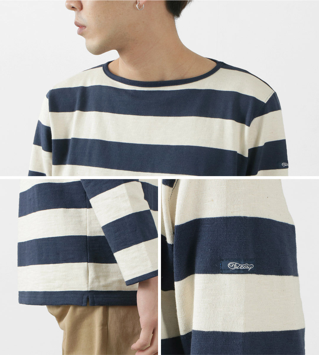 TIEASY / HDCS Chemise basque à larges rayures et col bateau
