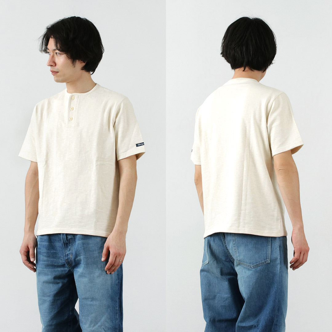 Camiseta de manga corta de HDCS / HDCS Henry Neck