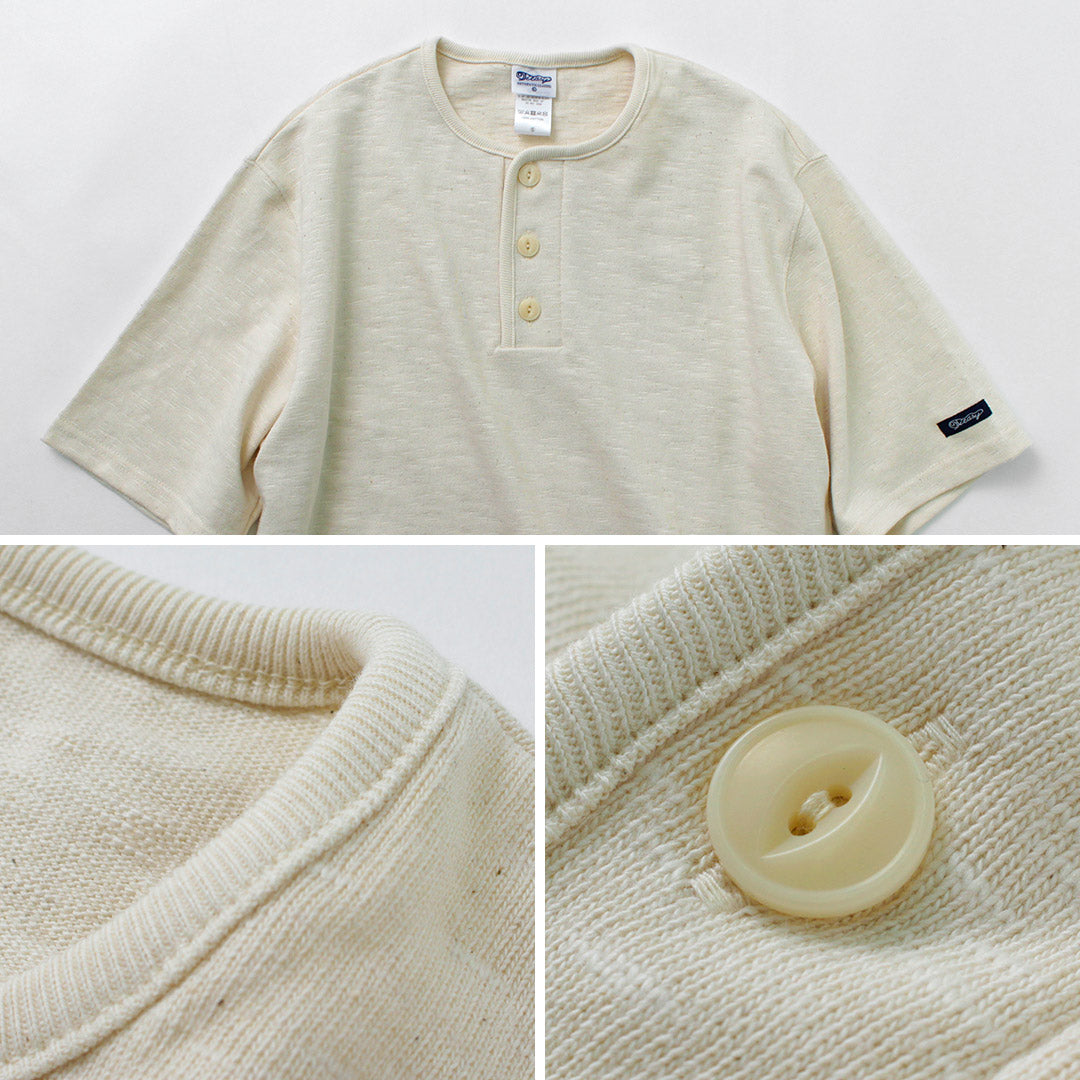 Camiseta de manga corta de HDCS / HDCS Henry Neck