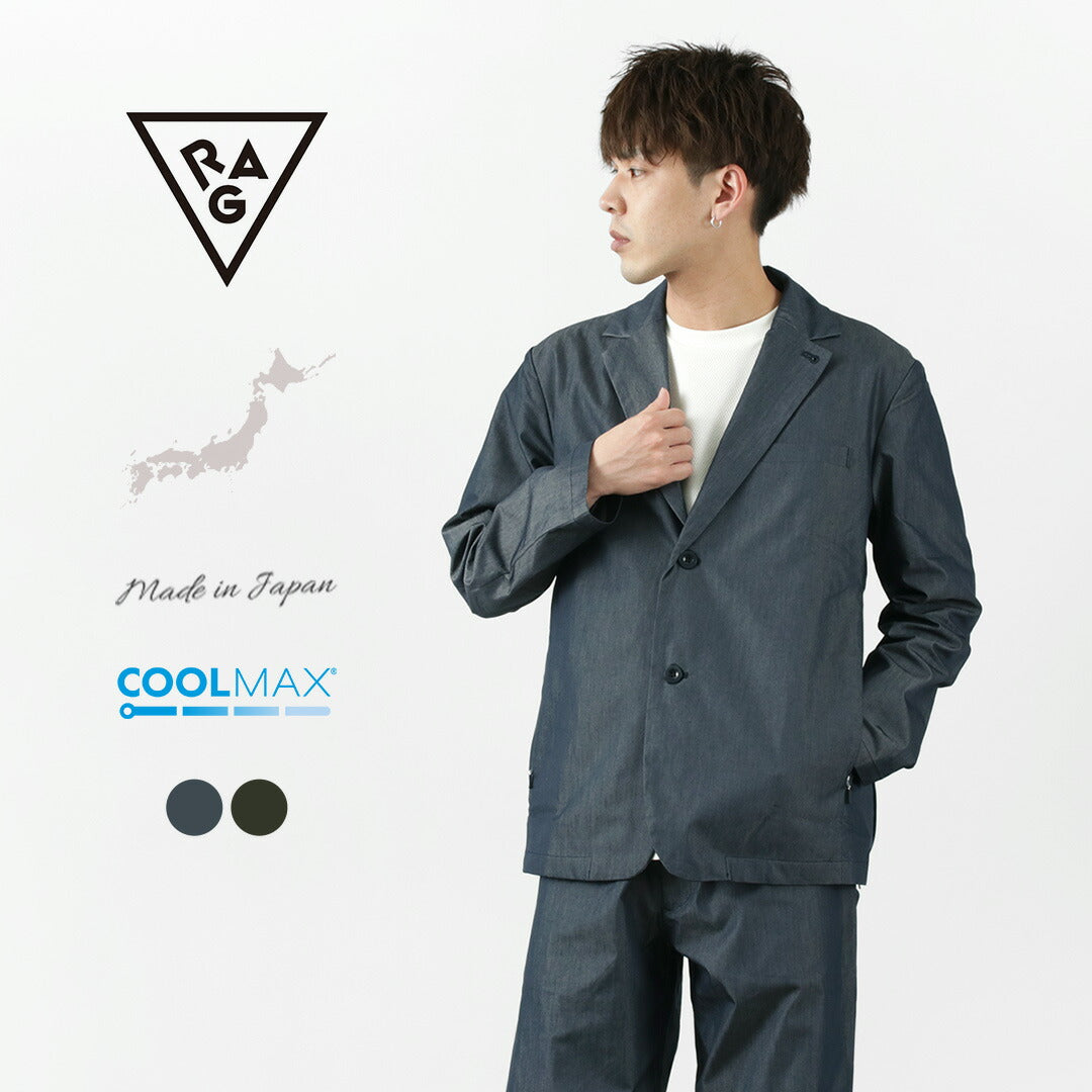 RAG / GO OUT Chaqueta a medida