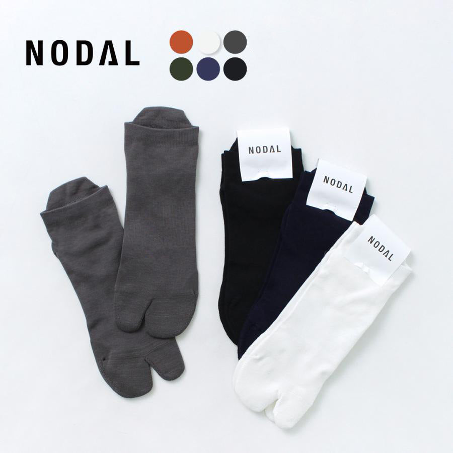 NODAL / Cordura 60/40 Ankle Socks