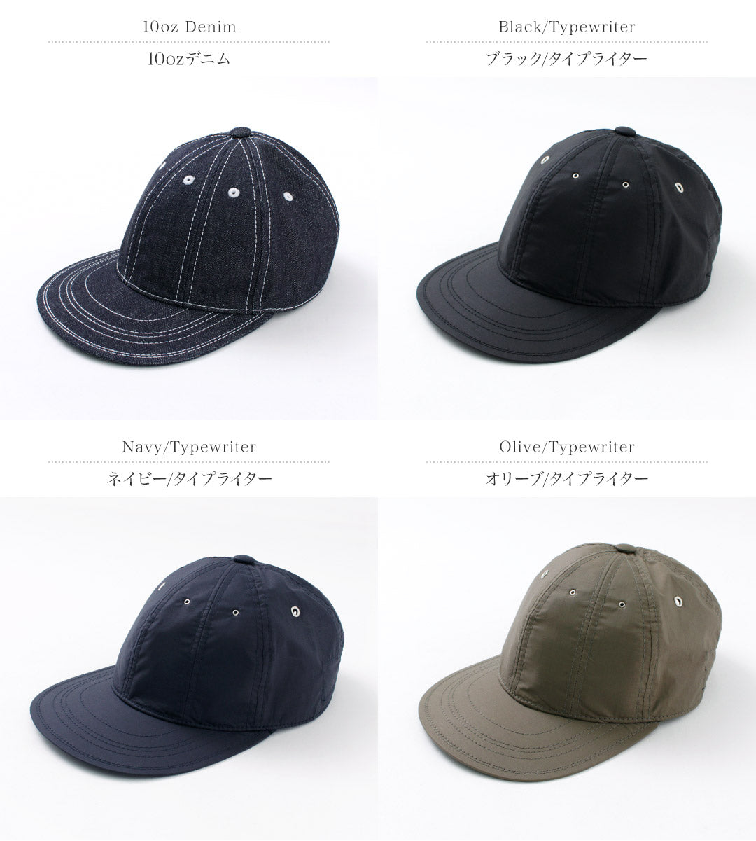 BLUE BOOKS CO. / 随机帽