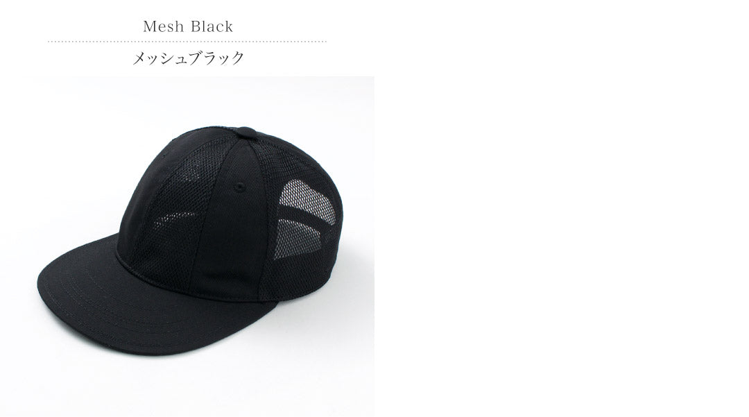BLUE BOOKS CO. / 随机帽