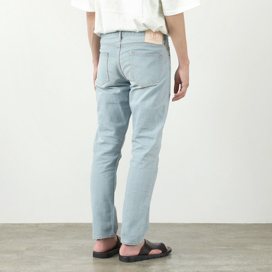 JEANS AZULES JAPONESES / RJB6141 Prep Vaqueros Selvage de 12oz