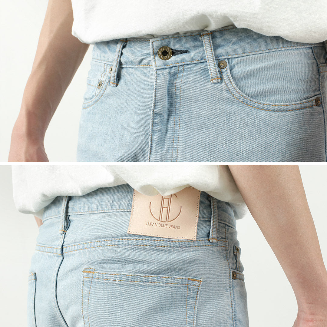 JEANS AZULES JAPONESES / RJB6141 Prep Vaqueros Selvage de 12oz