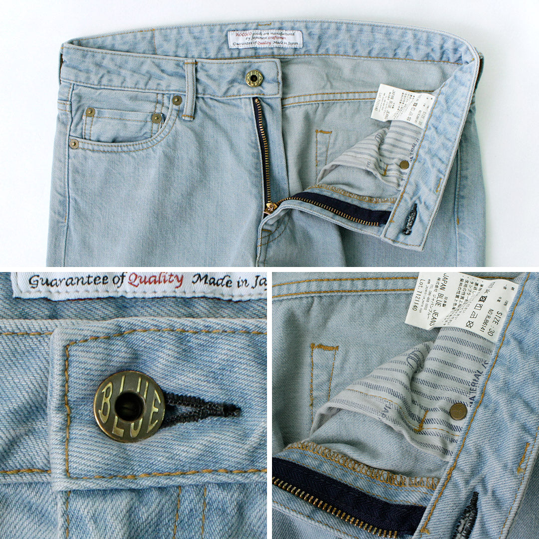 JEANS AZULES JAPONESES / RJB6141 Prep Vaqueros Selvage de 12oz