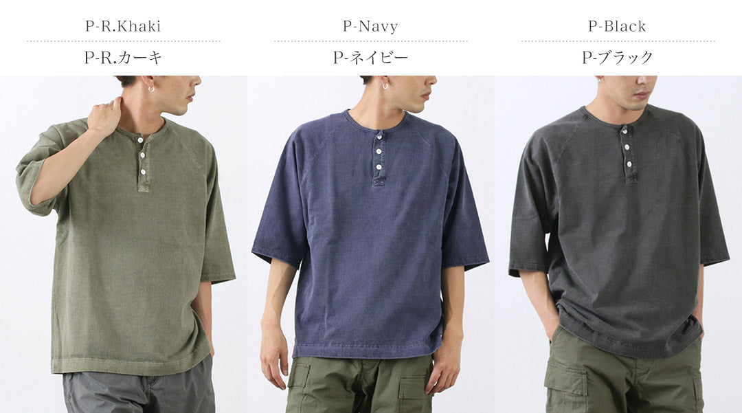 GOOD ON / Half Sleeve Heavy Retro Henry Neck T-Shirt
