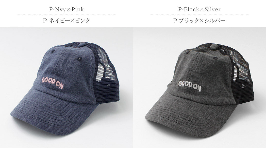 GOOD ON / TEE 메쉬 캡 GOOD ON 자수