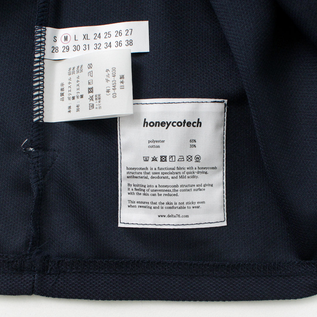 MELPLE / Honeycotech 有用的口袋短袖 T 恤