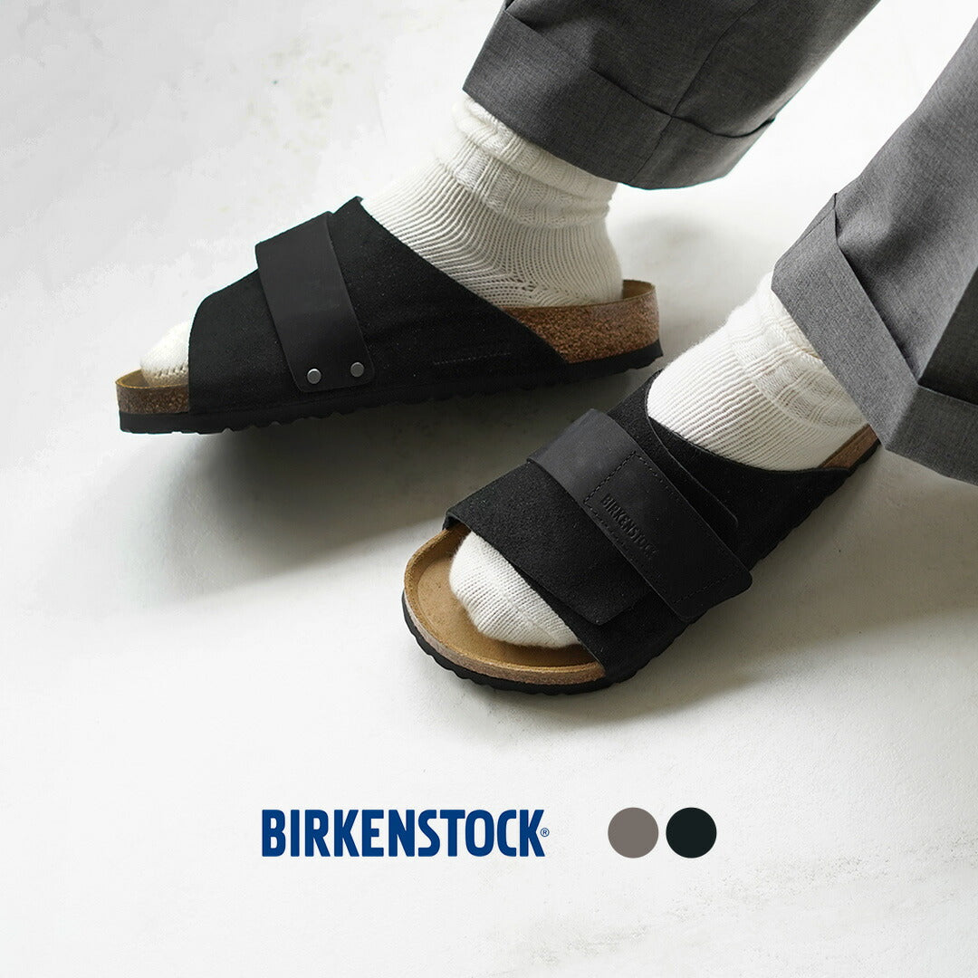 BIRKENSTOCK / Sandalias Kyoto de ante y piel nobuck