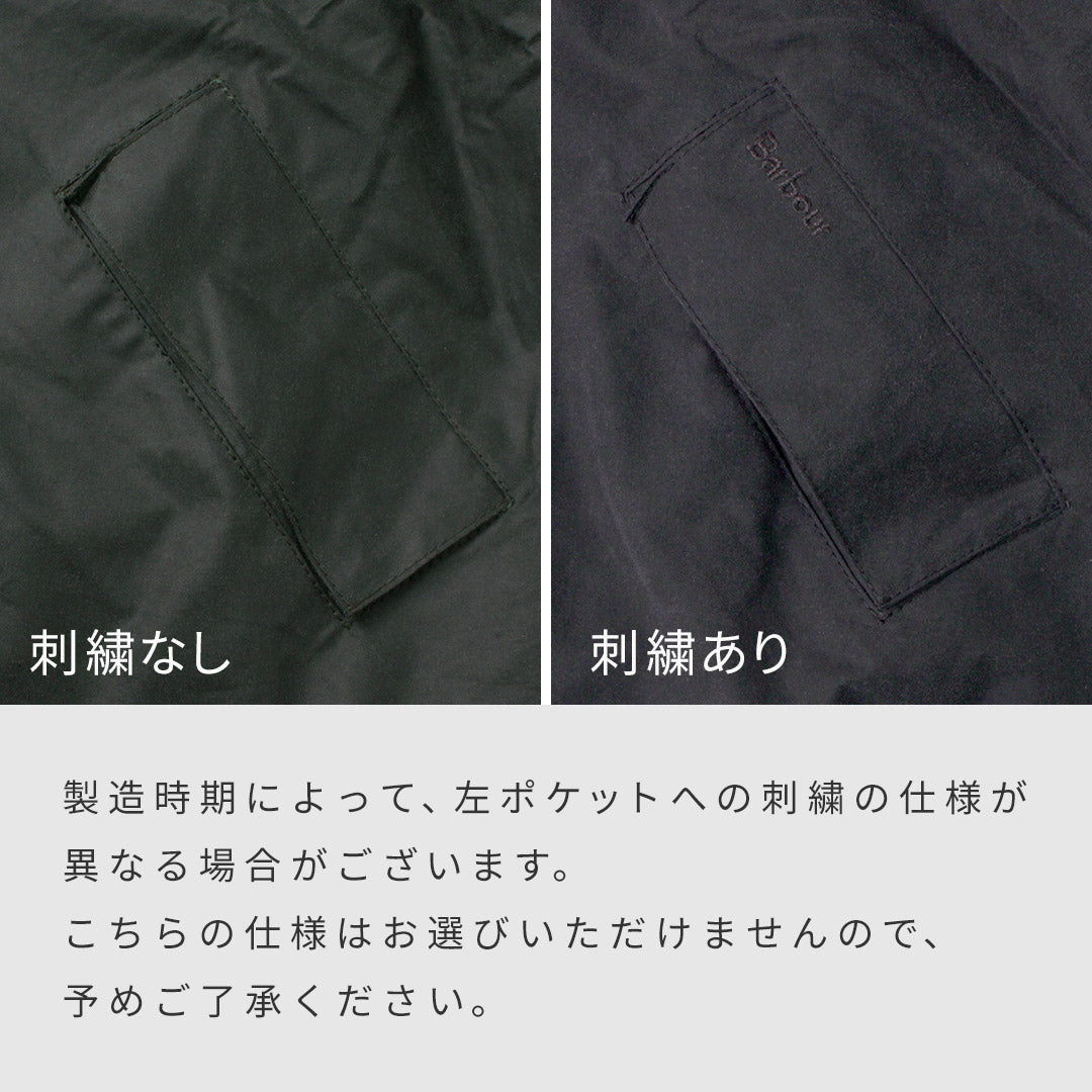BARBOUR / Chaqueta encerada de transporte de gran tamaño