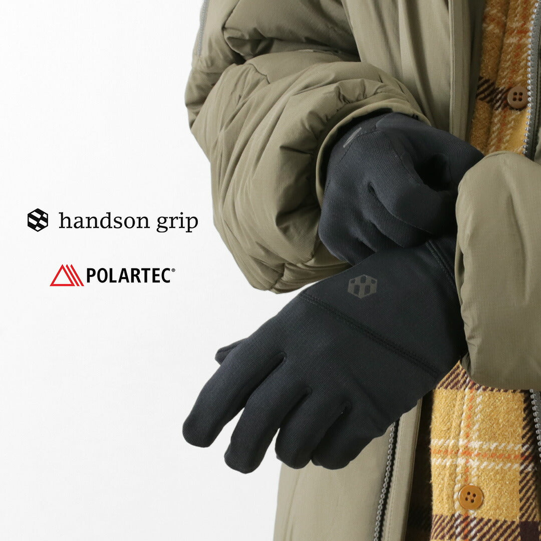 Guantes HANDSON GRIP / Hobo GRID