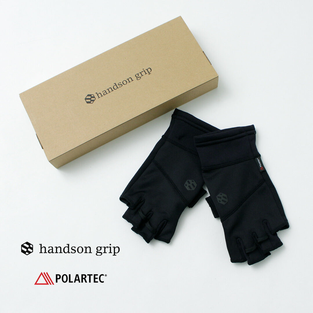 HANDSON GRIP / Hobo 半格