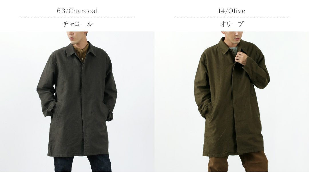 FOB FACTORY / F2430 French Basque Coat
