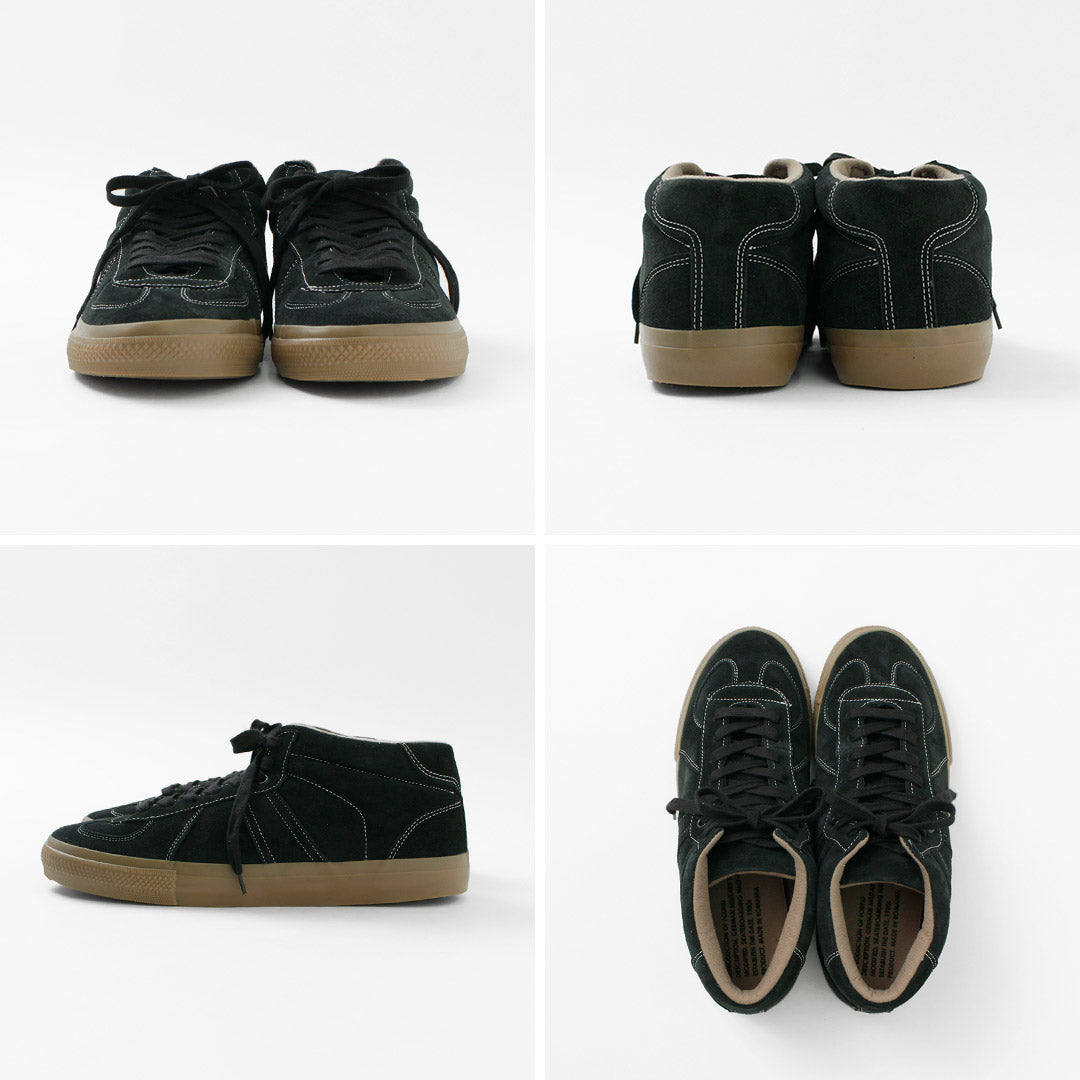 REPRODUCTION DE TROUVÉ / Baskets militaires allemandes en cuir rétractable à moitié coupé