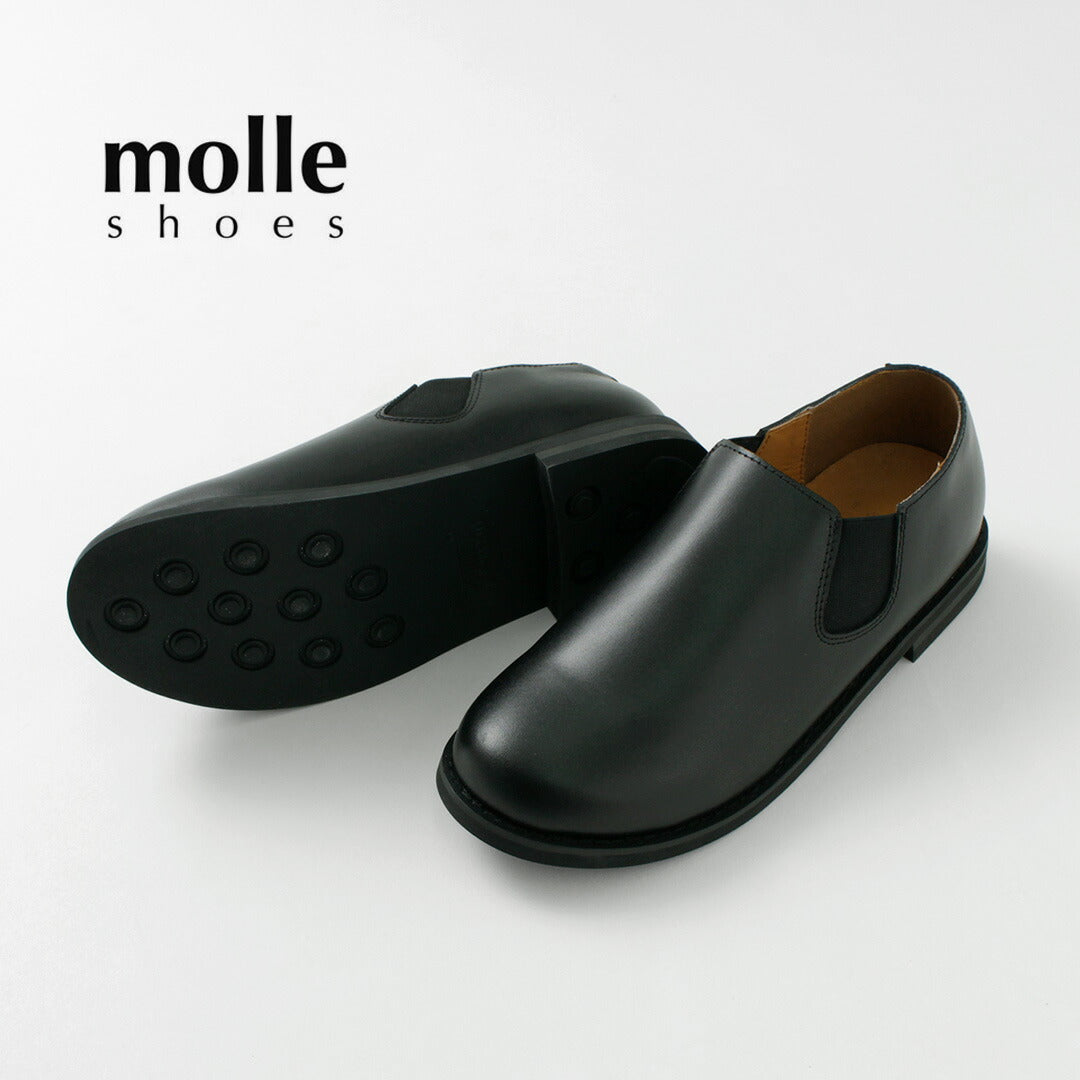 MOLLE SHOES / 쇼트 사이드 고어 레더 슈즈