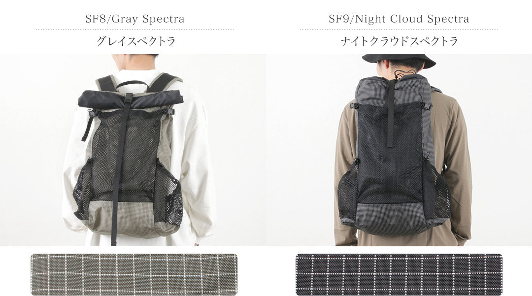 越野屁股 / BAMAR Spectra Ultralight远足背包