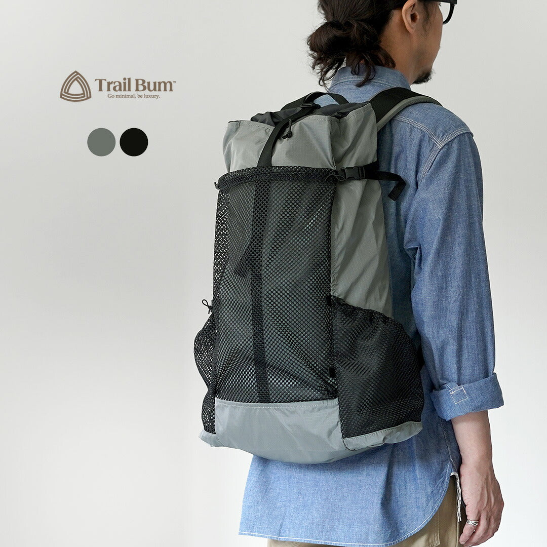 Sac à dos de randonnée ultralier de Trail Bum / Bamar