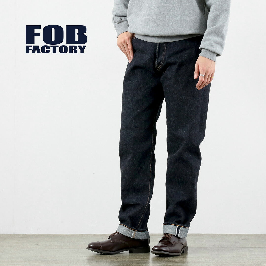 FOB 工廠 / F165 布邊車庫牛仔布