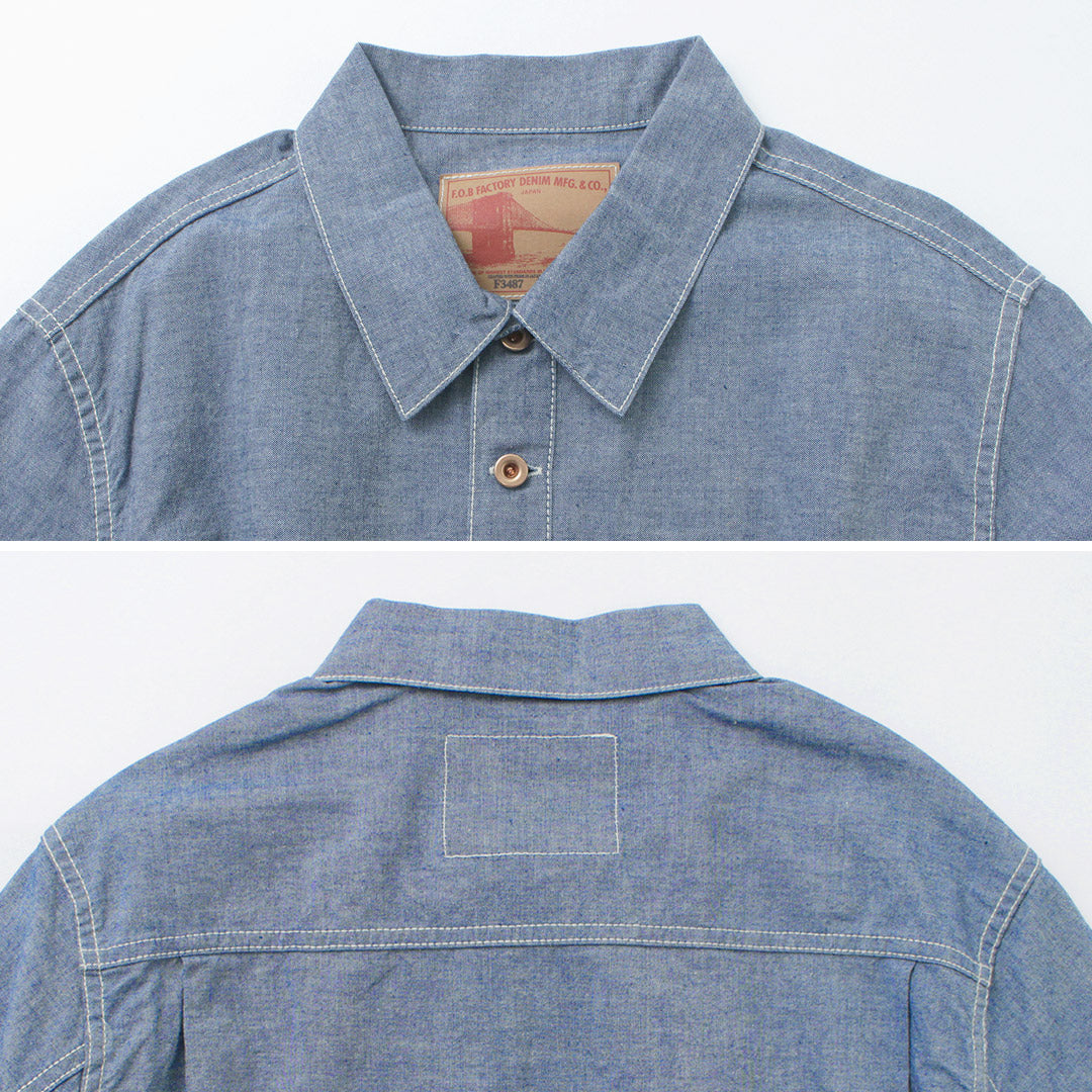 FOB FACTORY / F3487 Chambray Pullover Shirt