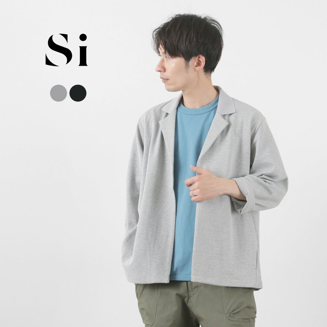 SI/밀라노 니트 셔츠 가디건