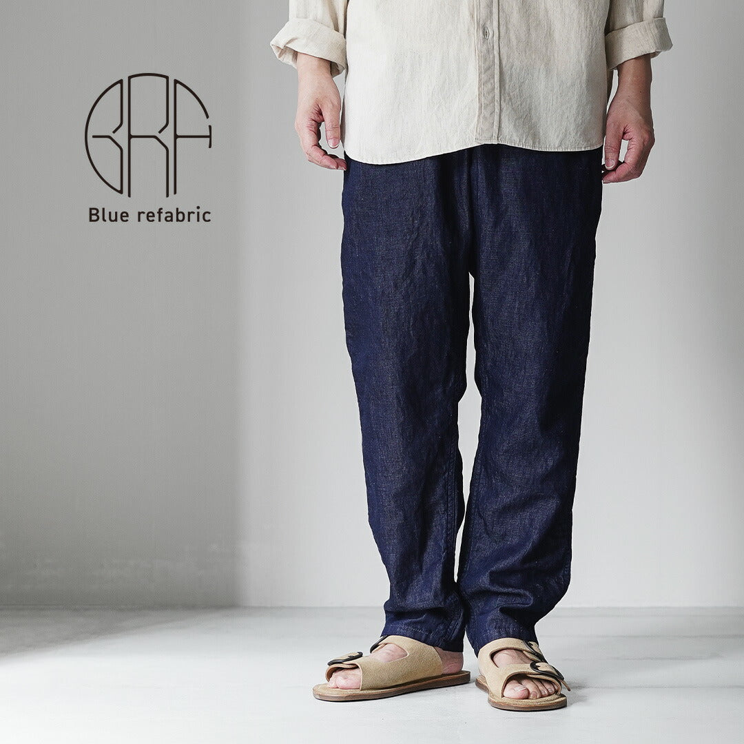 Japan Blue Jeans / RJB7590 Cotton Linen Denim fácil