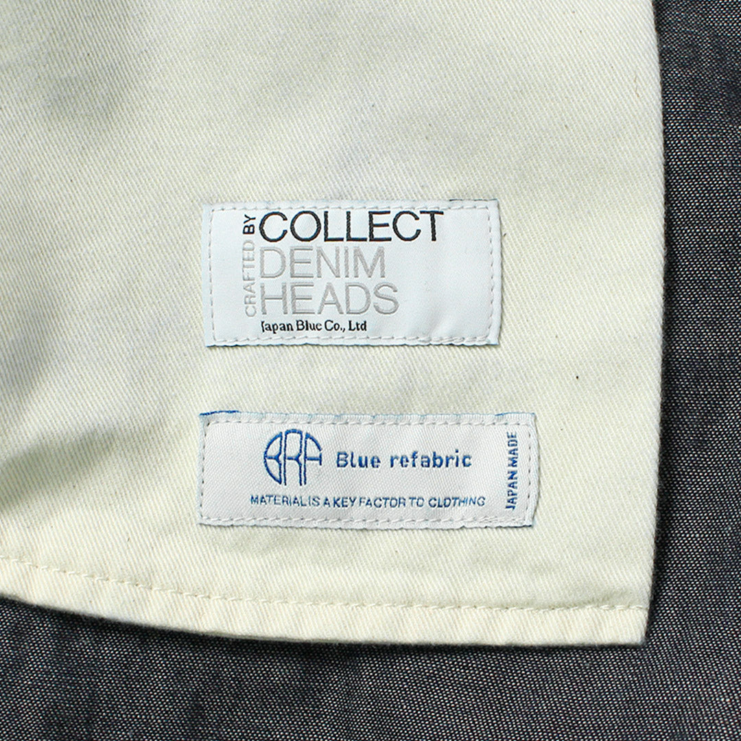 Japan Blue Jeans / RJB7590 Cotton Linen Denim fácil