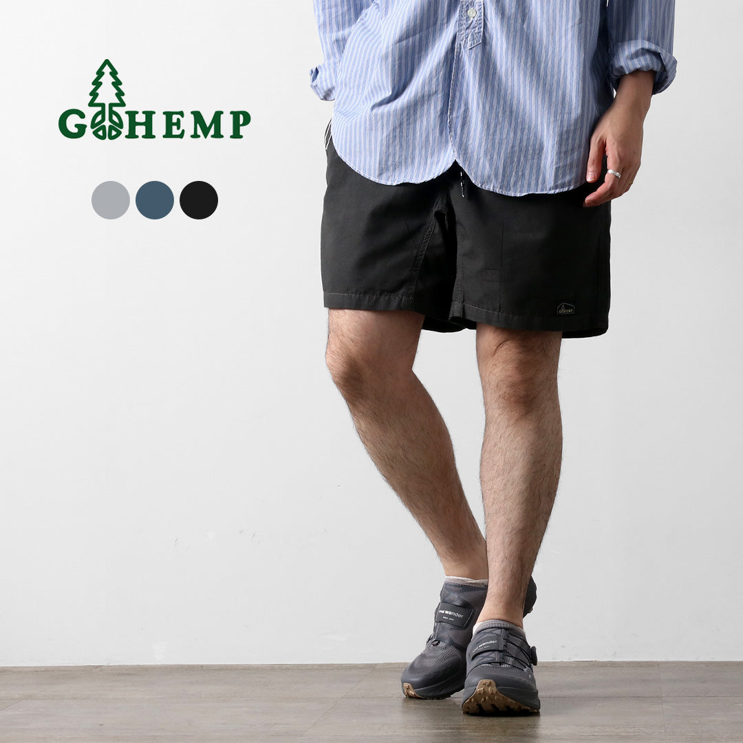 GOHEMP / Short de confiture de chanvre Coton de chanvre Tissu météorologique en polyester recyclé