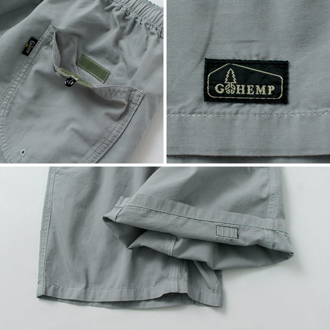 GOHEMP / Short de confiture de chanvre Coton de chanvre Tissu météorologique en polyester recyclé