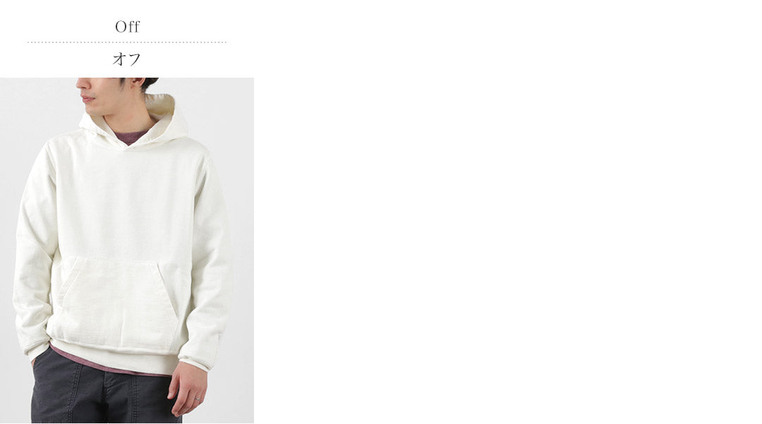 REMI RELIEF / Sudadera con capucha