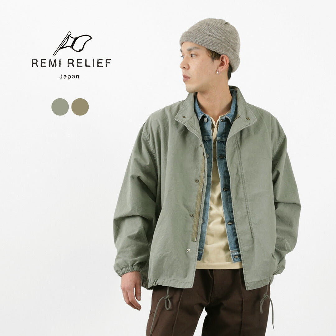 REMI RELIEF / Cotton Ripstop Short Mod Jacket