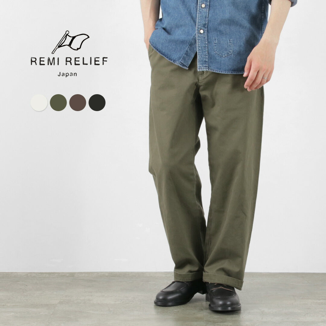 REMI RELIEF / 빈티지 치노