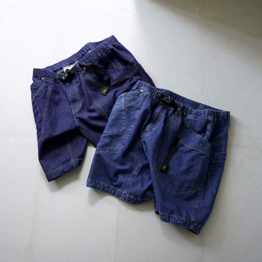 Gohemp / viajero shorts fáciles usados usados