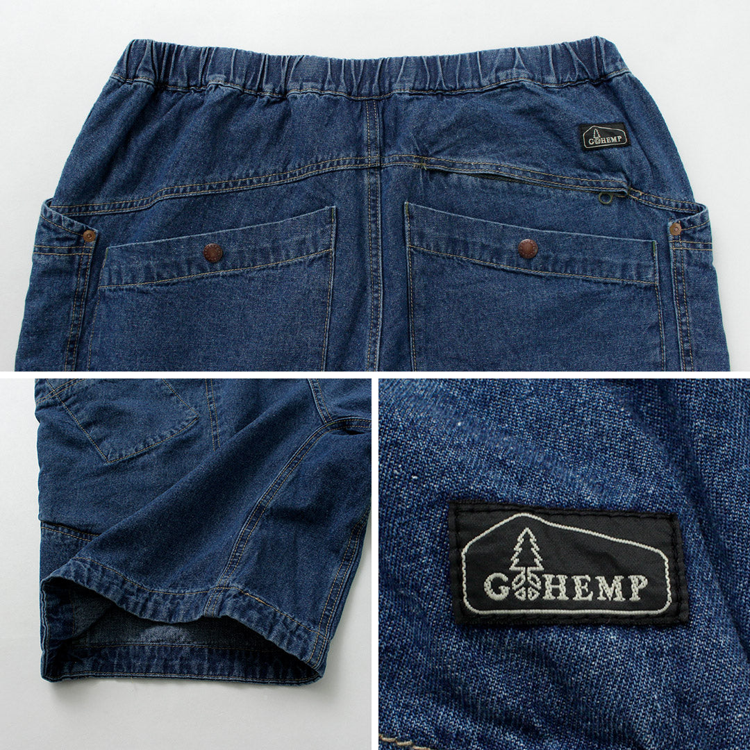 Gohemp / viajero shorts fáciles usados usados