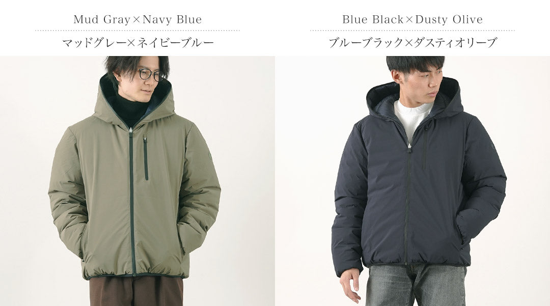 SAVE THE DUCK / Veste à capuche réversible en duvet synthétique Ezra