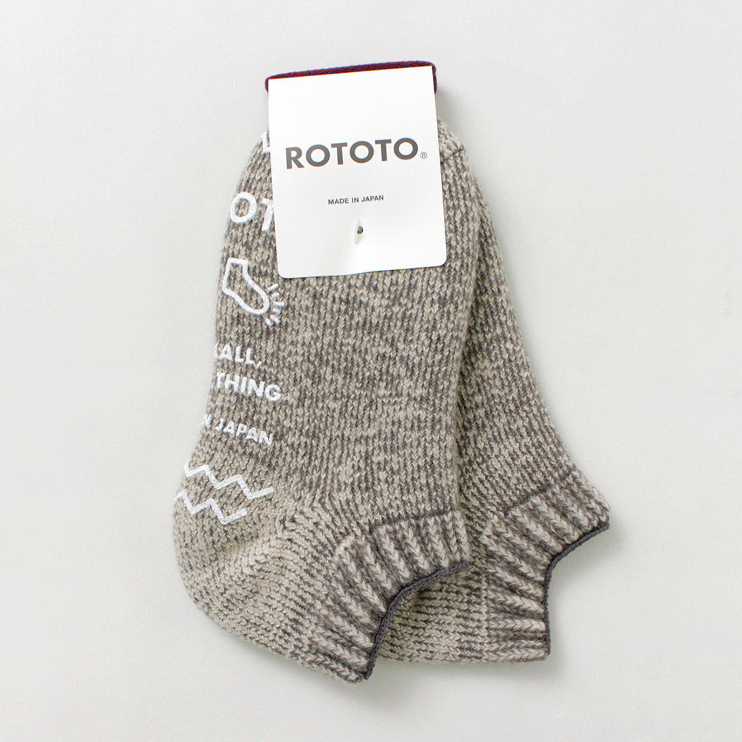 ROTOTO / 파일 양말 슬리퍼
