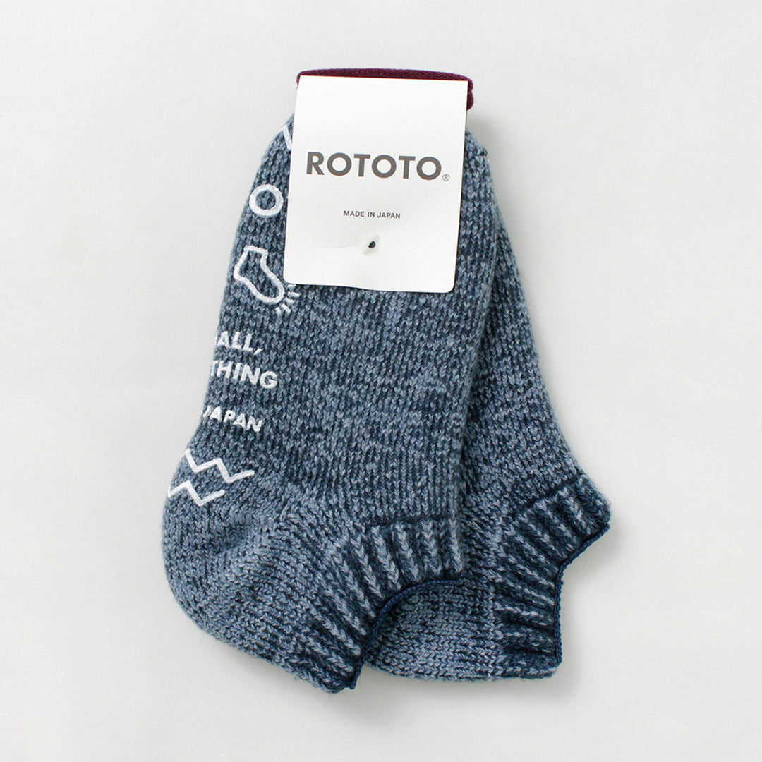 ROTOTO / 파일 양말 슬리퍼