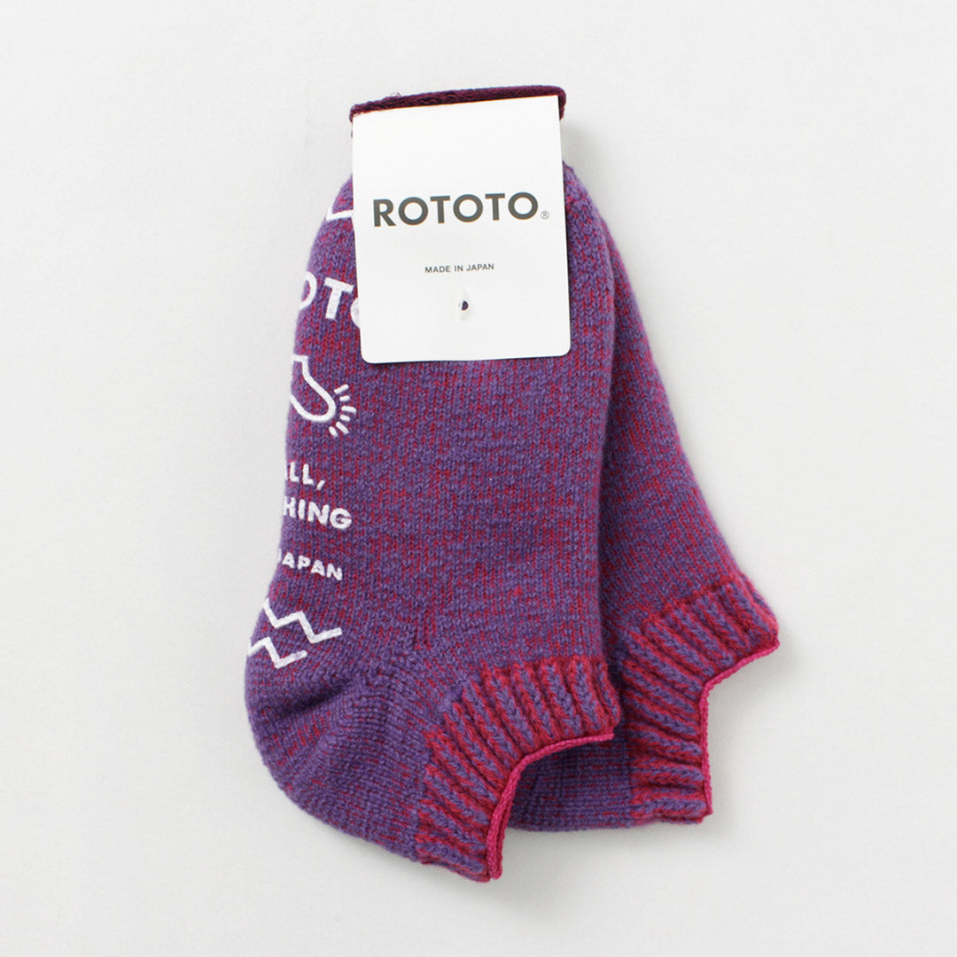 ROTOTO / 파일 양말 슬리퍼