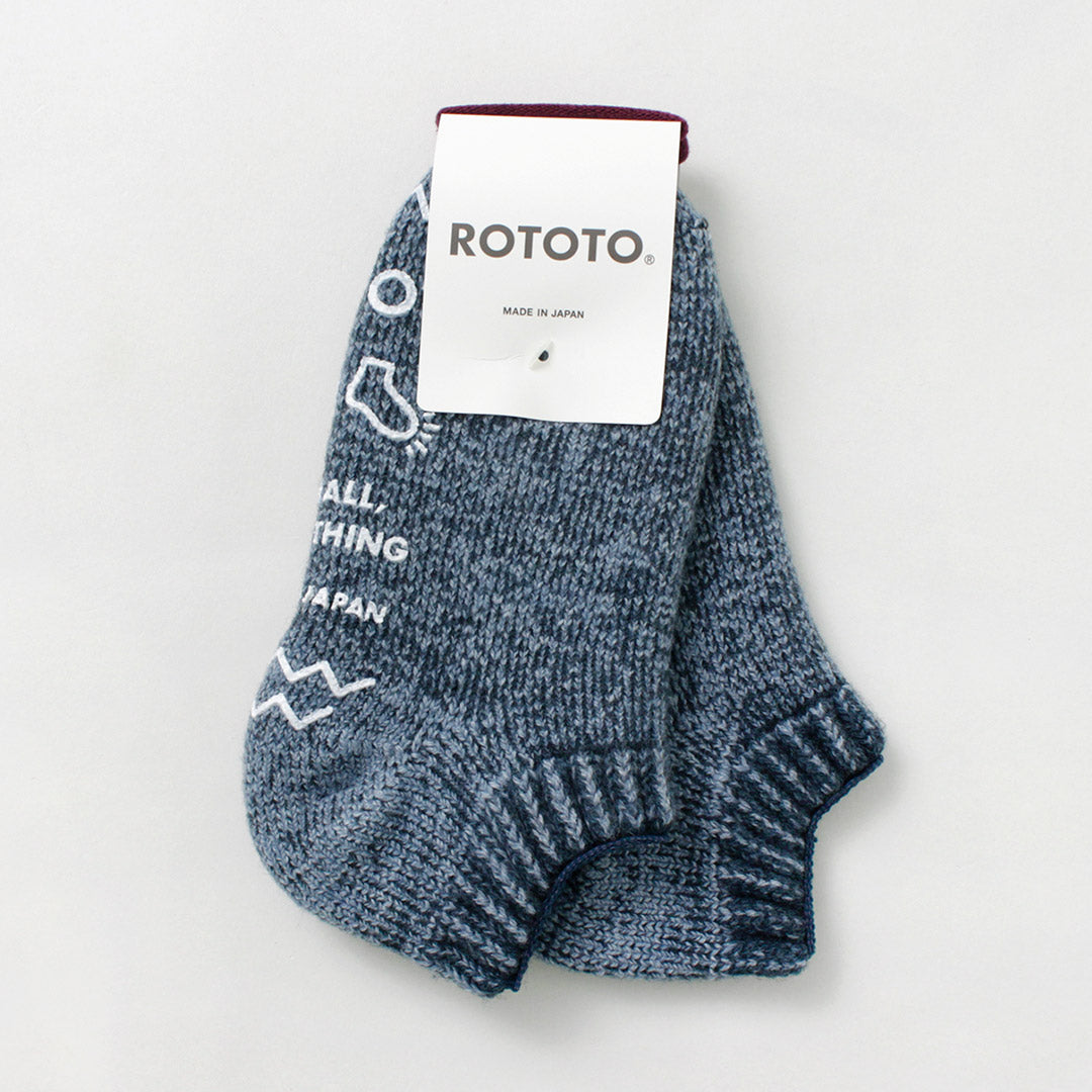 ROTOTO / 파일 양말 슬리퍼