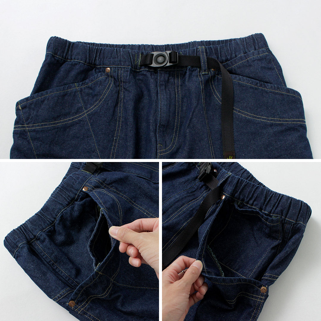 GOHEMP / Traveler Easy Shorts