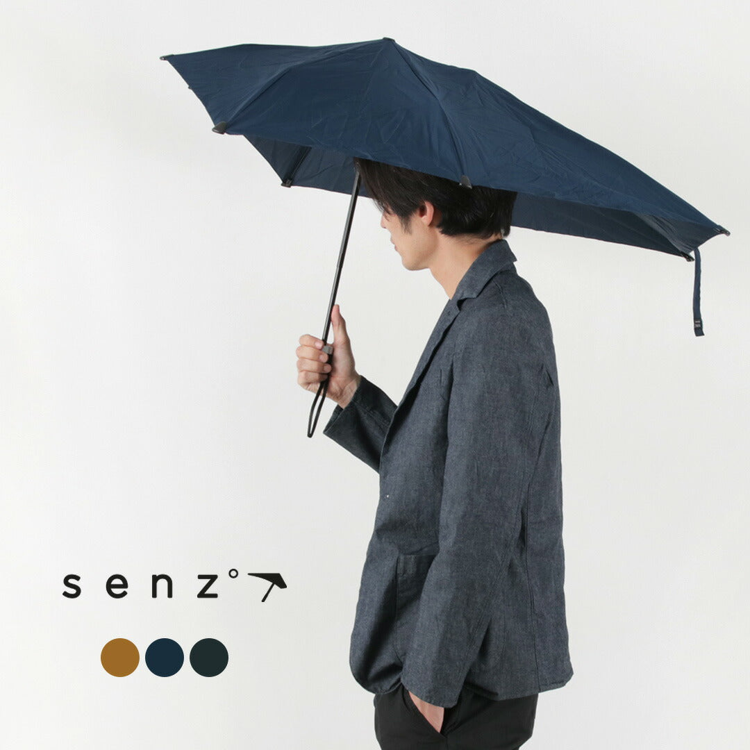 senz / mini折疊傘
